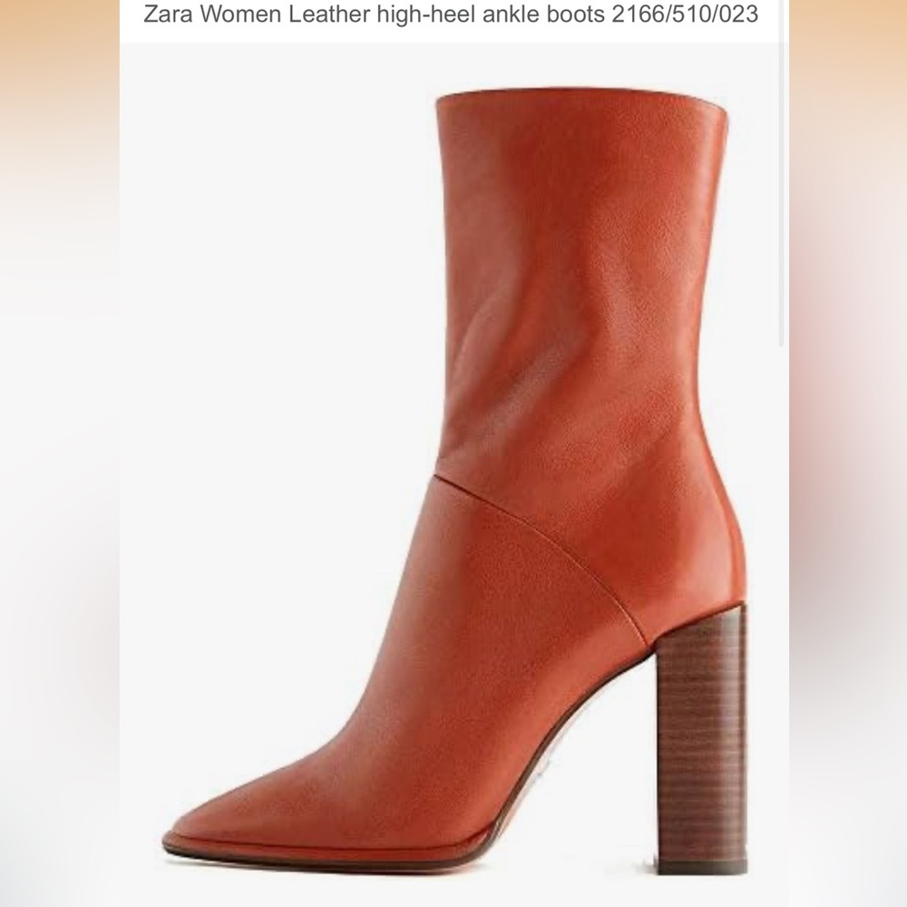 Zara Leather Boots - NWT
